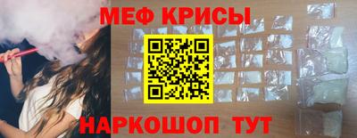 ALPHA PVP Гагарин