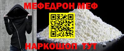 ALPHA PVP Гагарин