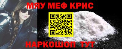 бутират Гатчина