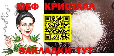 apvp Гай