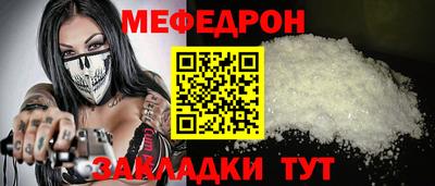 apvp Гай