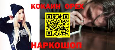 ALPHA PVP Гагарин