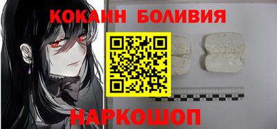 apvp Гай
