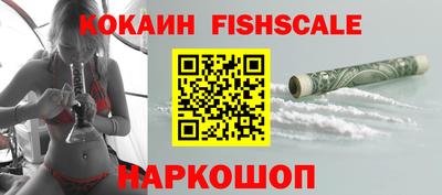 бутират Гатчина