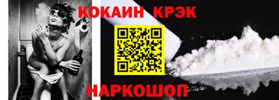 бутират Гатчина