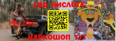 ALPHA PVP Гагарин