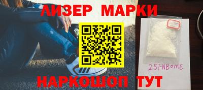apvp Гай