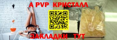 бутират Гатчина