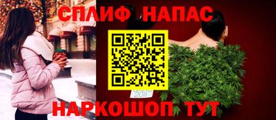 ALPHA PVP Гагарин