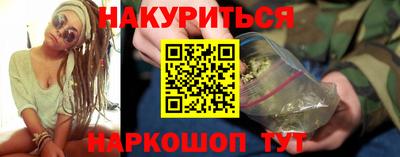 ALPHA PVP Гагарин