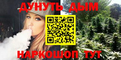ALPHA PVP Гагарин