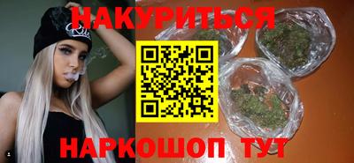 ALPHA PVP Гагарин