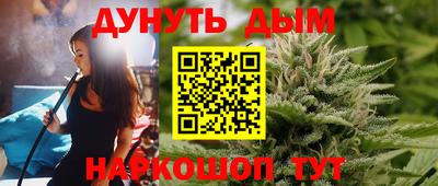 apvp Гай