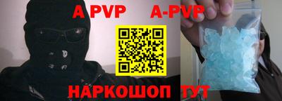 бутират Гатчина