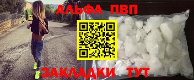 apvp Гай