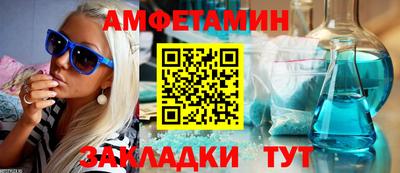 apvp Гай