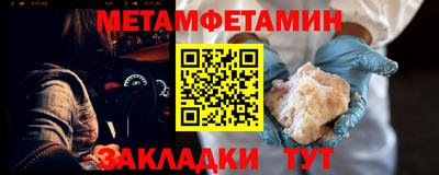 apvp Гай
