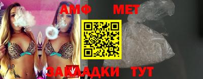 бутират Гатчина