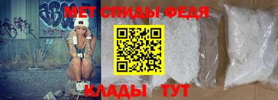 бутират Гатчина