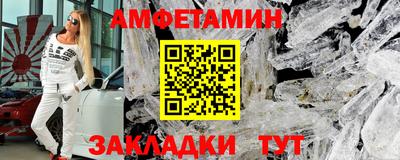 бутират Гатчина