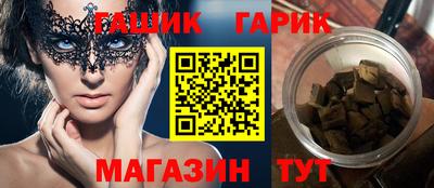 apvp Гай