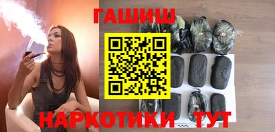 ALPHA PVP Гагарин
