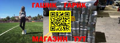 apvp Гай