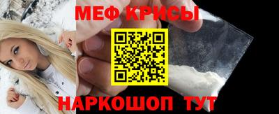 apvp Гай