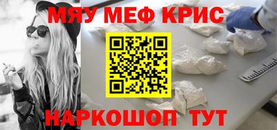 apvp Гай