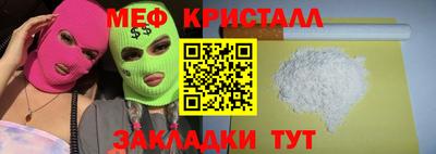 apvp Гай